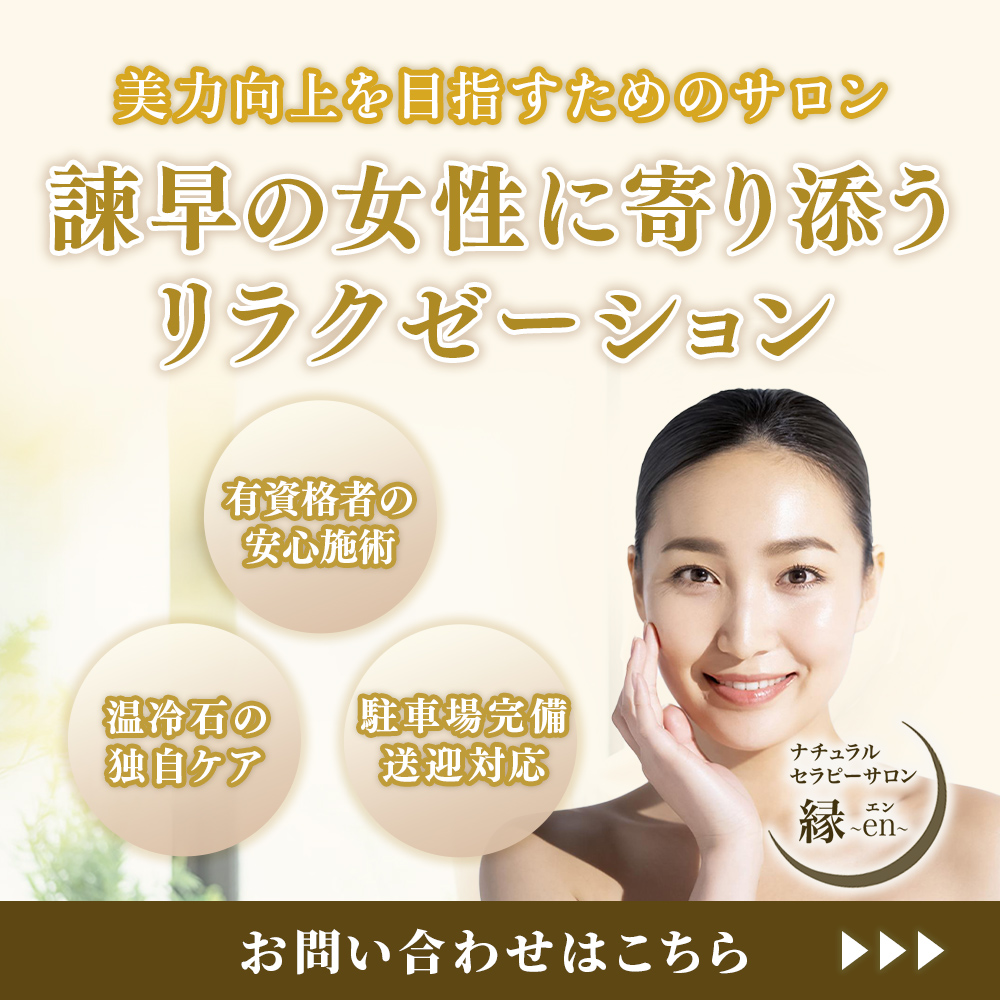 modal_banner